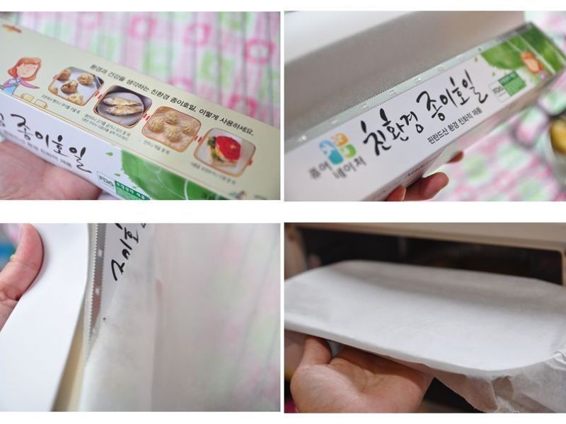 �����ζ�����������