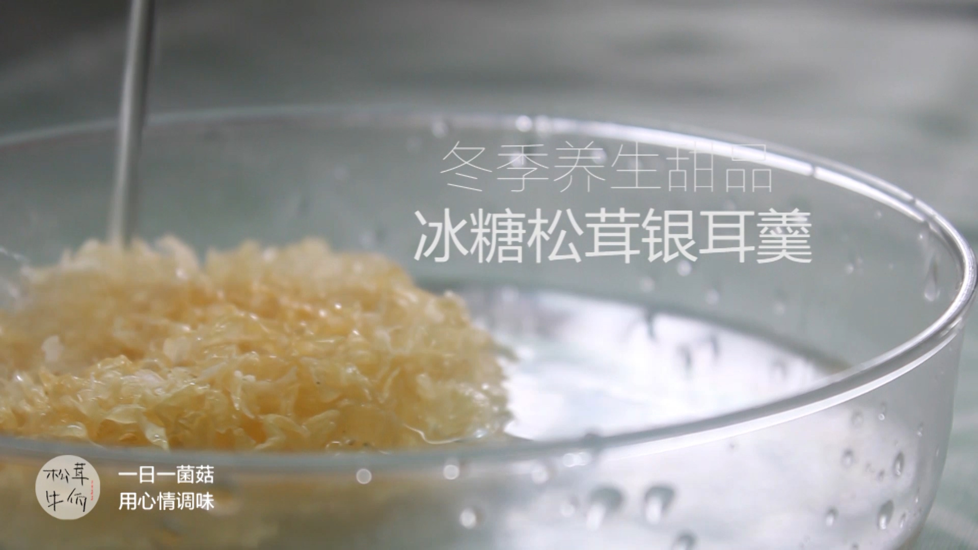 ����������������ţ������ʳ�׵�����