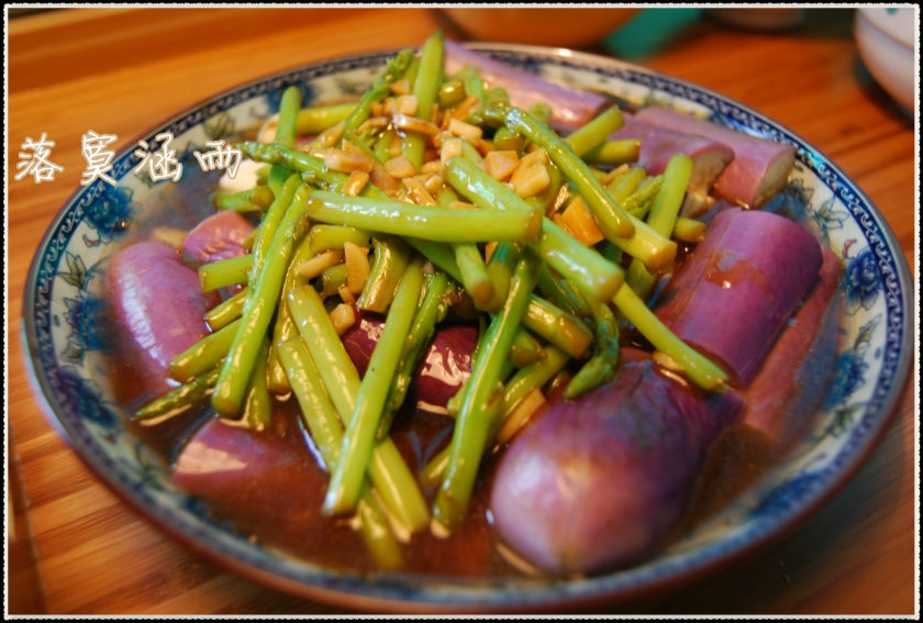 ÂäËÕ«Ëñ ¼Ò³£Ò²µäÑŵÄ×ö·¨