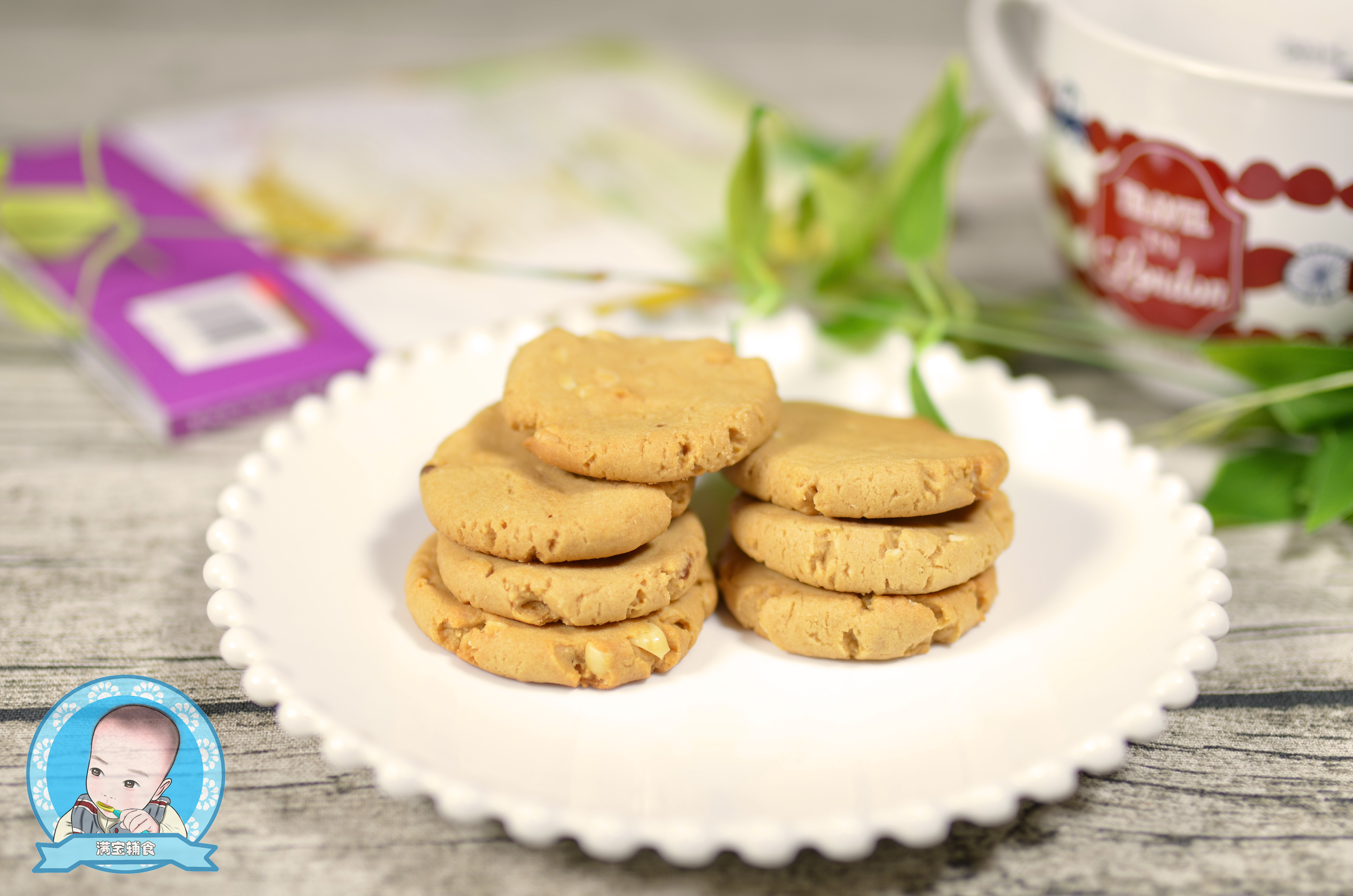 ���ǻ���������ɵ�����