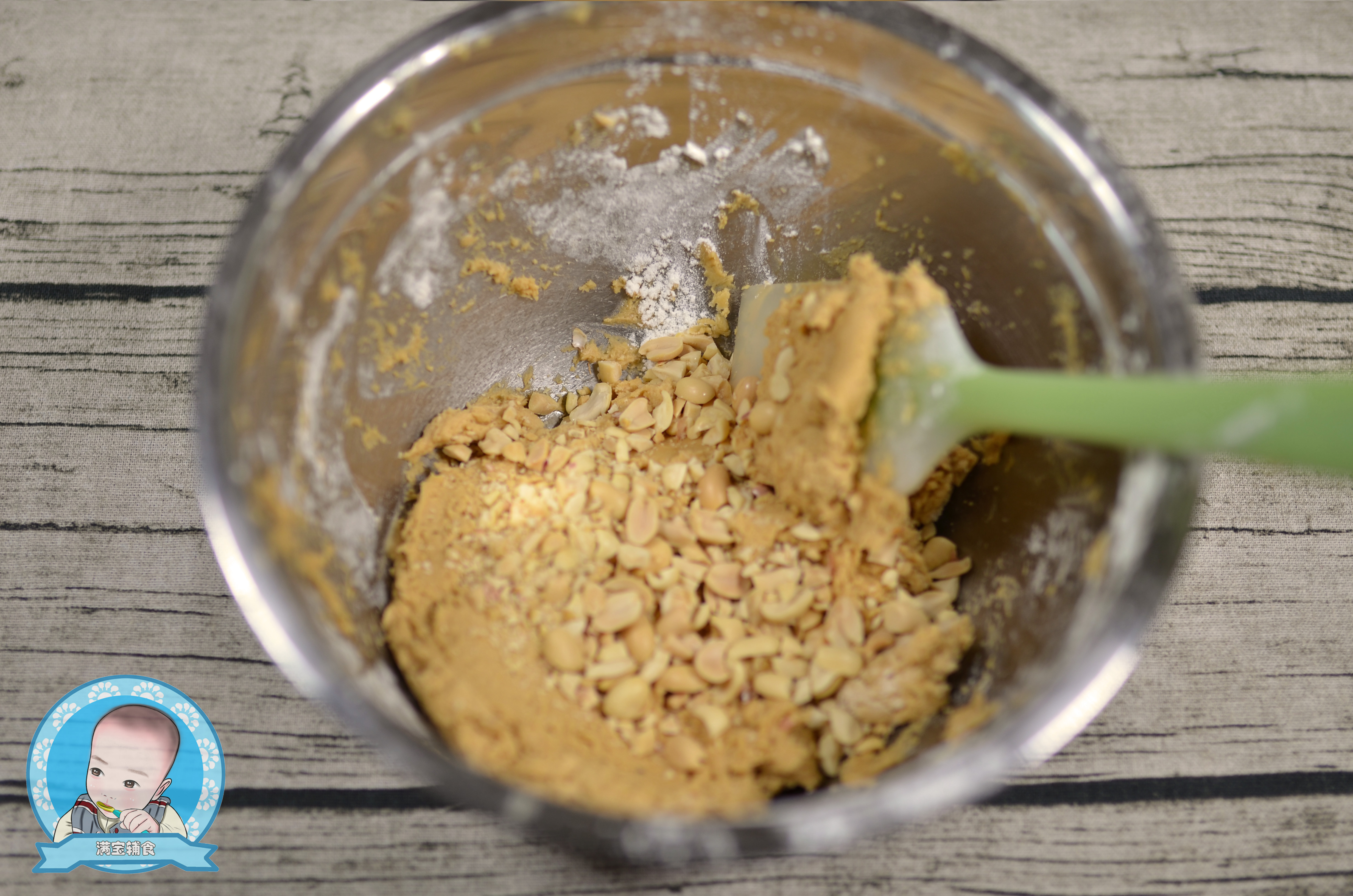 ���ǻ���������ɵ�����