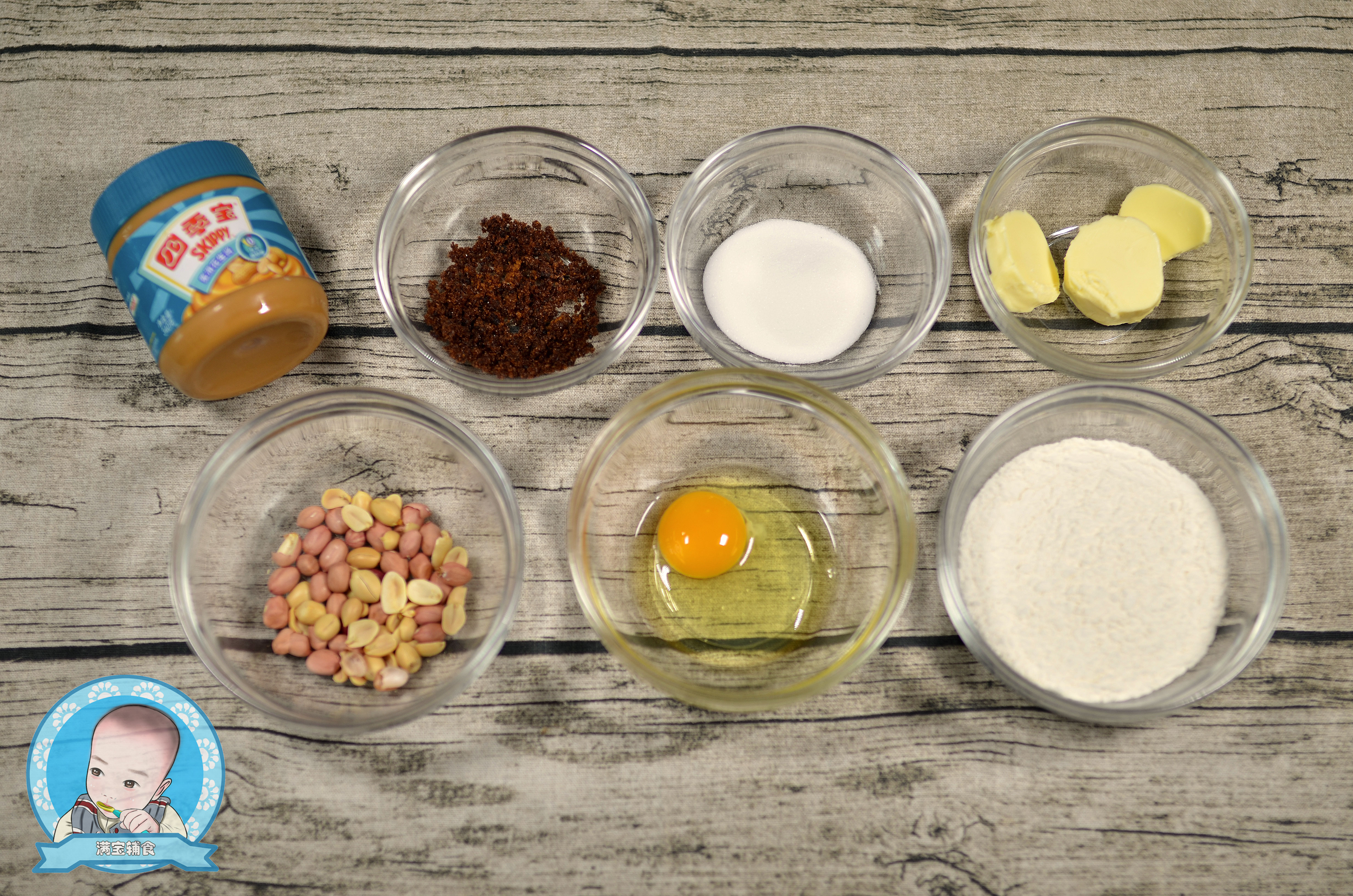 ���ǻ���������ɵ�����