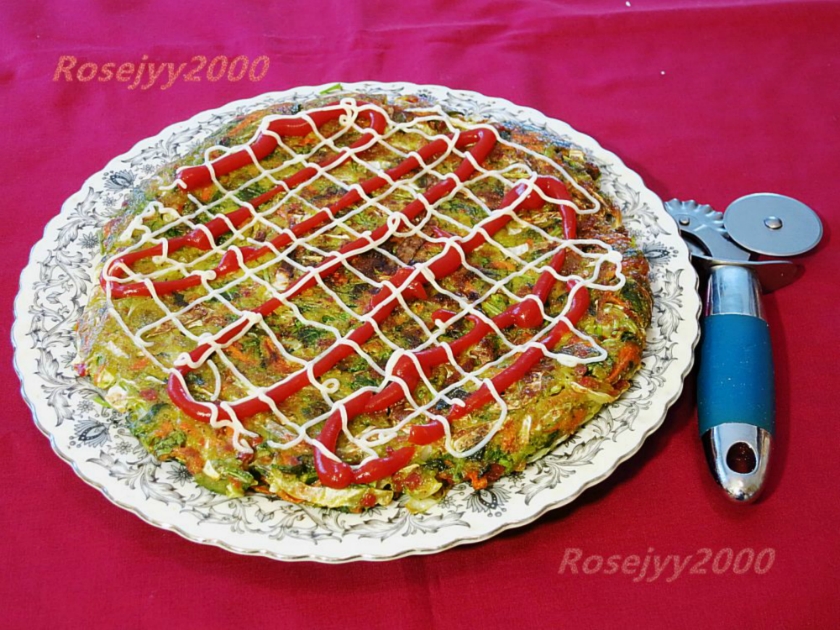 ѩ��ޮ�����յ�����