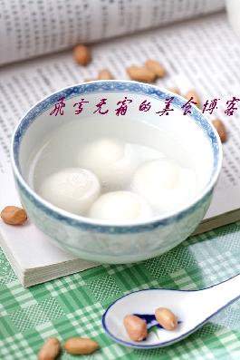 花生汤圆的做法
