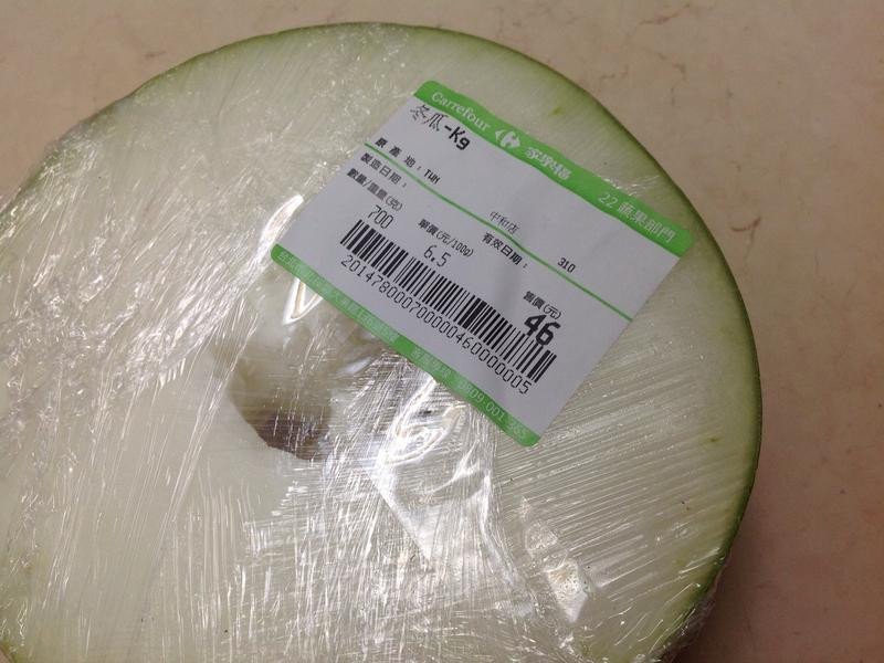 �������ն��ϵ�����