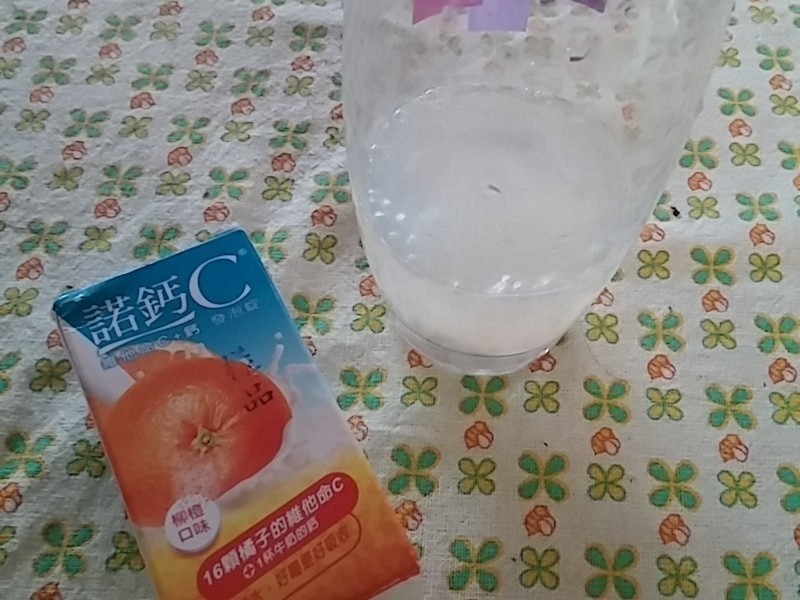 ����ŵ��C��ŵ��C���ݶ���������