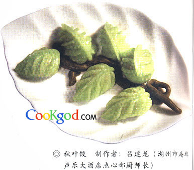 ��Ҷ�ȵ�����