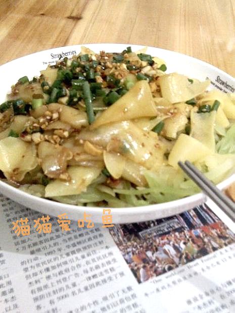 自制陕西小吃——简易蒸面皮的做法