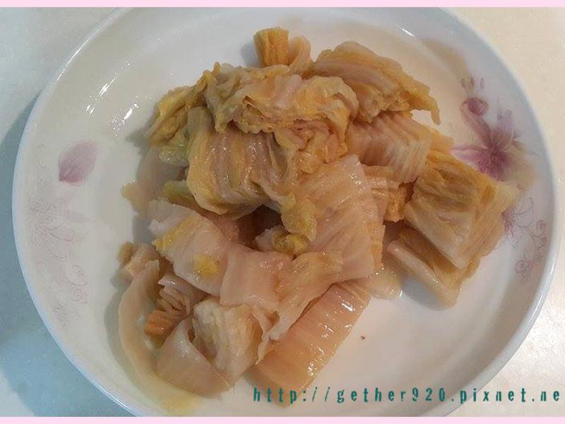 ��ײ˳����������