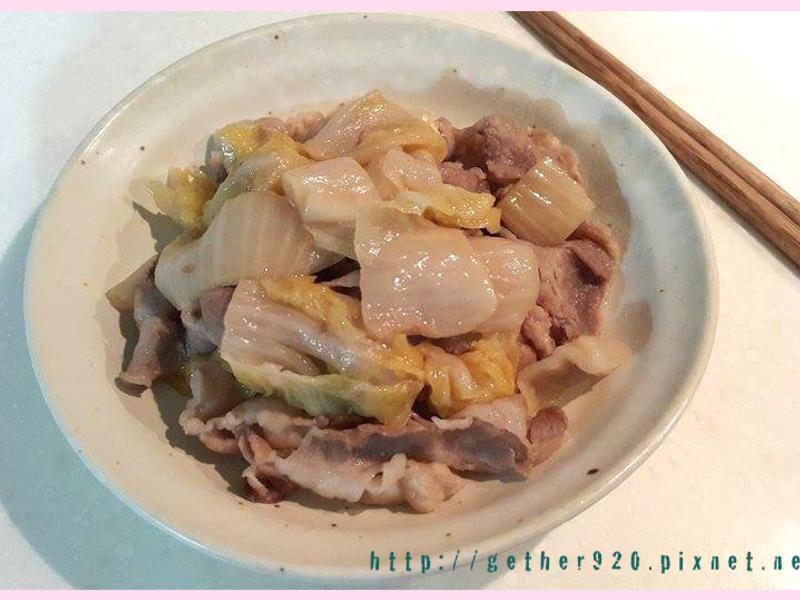 ��ײ˳����������