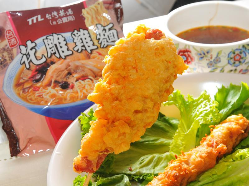 �޵�ˬ��ը�ȹ�������