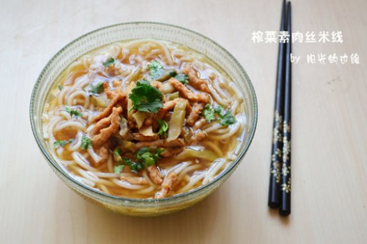 ե������˿���ߵ�����