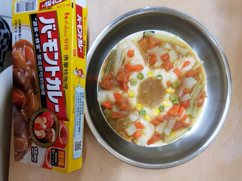 咖哩蔬菜麻吉的做法