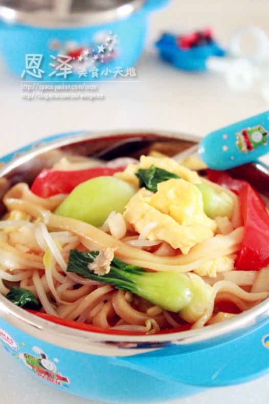 �����߲˳��ӷ۵�����