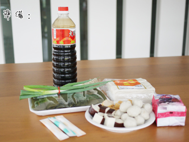 ��ɫ����±ζ��¶Ӫ��ʽ¯������������