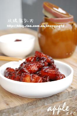 玫瑰腐乳肉的做法