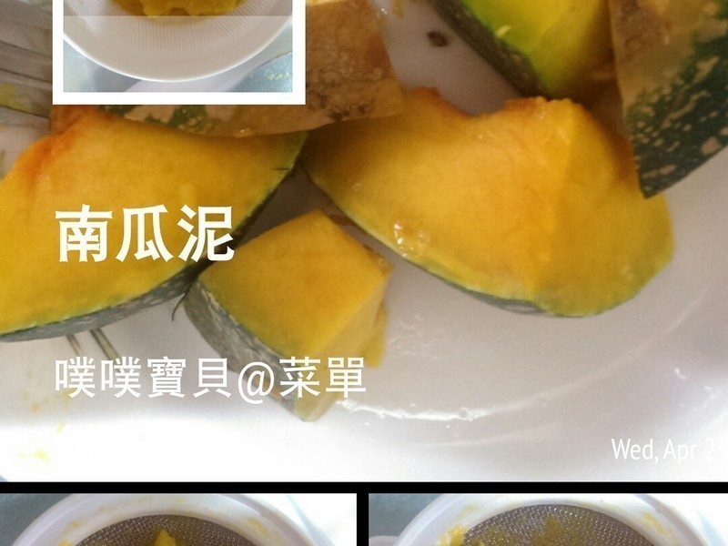 ���۱���6M��ʳƷ~�Ϲ��������