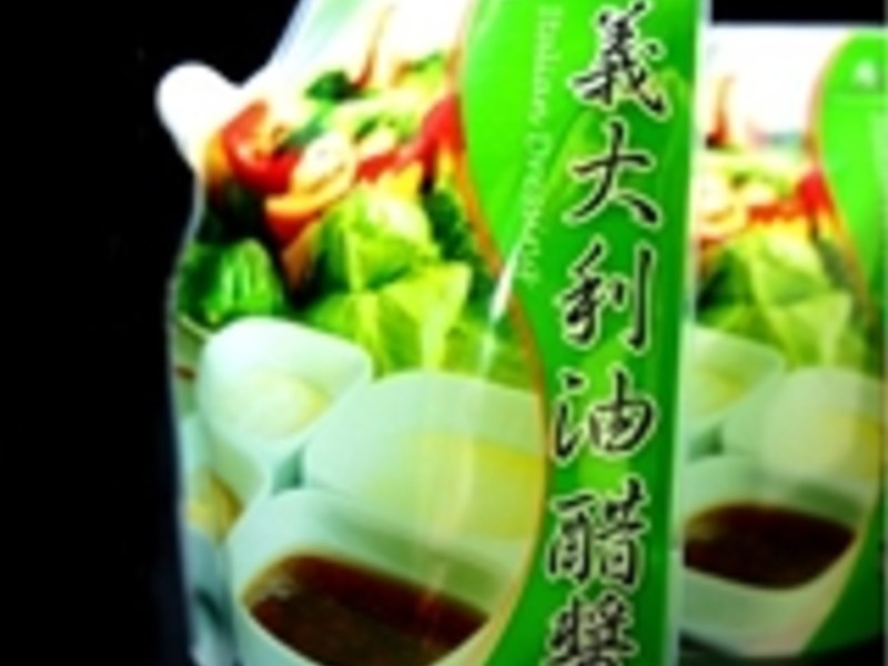 ������ʹ׼���â��������