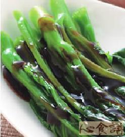 ��֭��ͽ�������