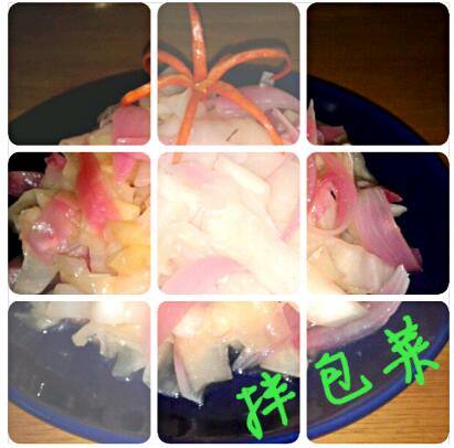 ����ˡ���θС�˵�����