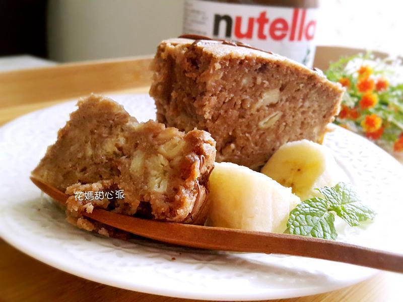 可可榛果香蕉蛋糕(全蛋法)的做法