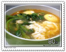 分蛋菠菜汤的做法