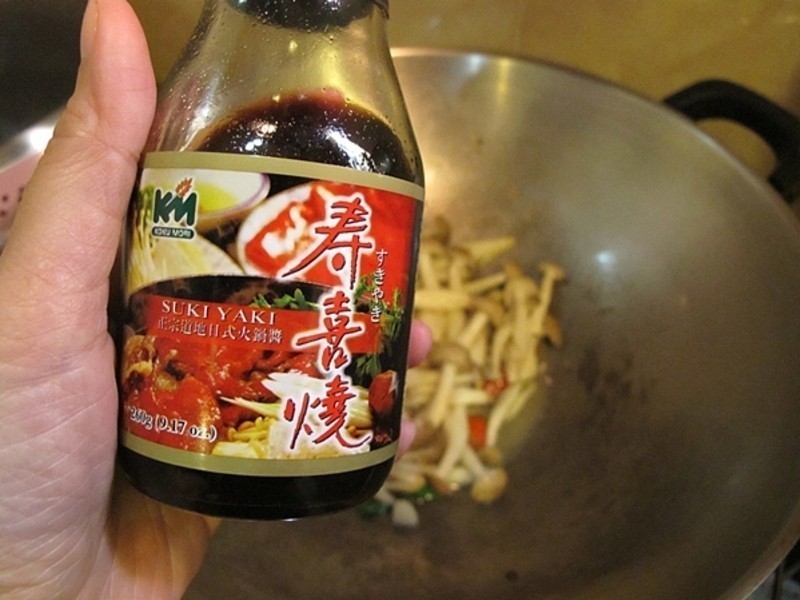 ��ζ�����ۡ���ʢ��ϲ�յ�����