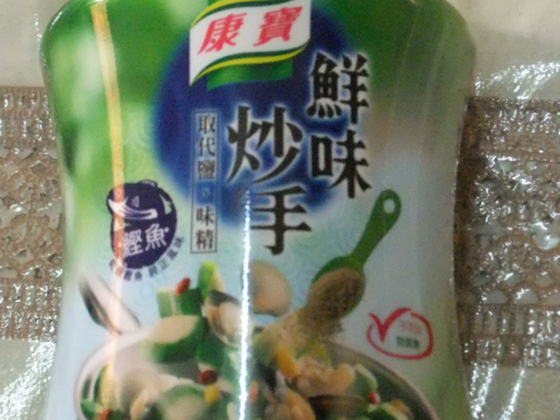 ��������ζ���������ζ�����Ÿ�����߾�������