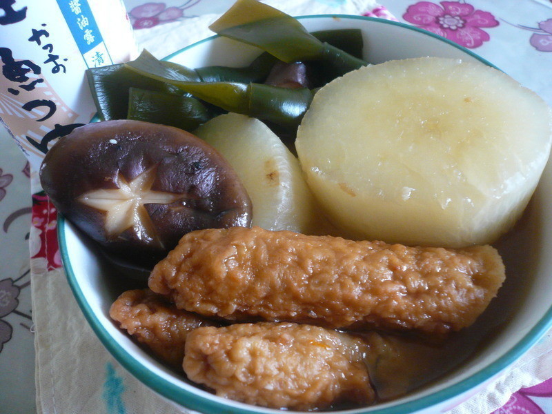 �ض��󩤡�������ʽ�����㡻������