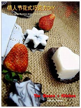 ��ʽ��Ƽ����ɿ���DIY������