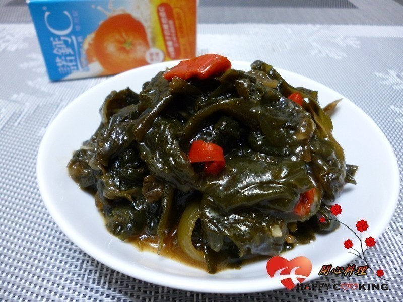 ���躣��ѿ��ŵ��C���ݶ���������