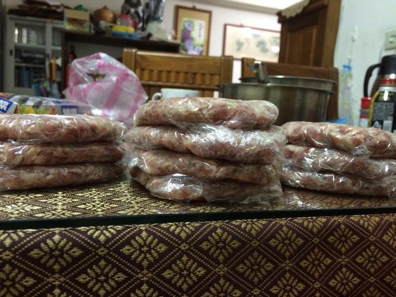 �����ŵ�����