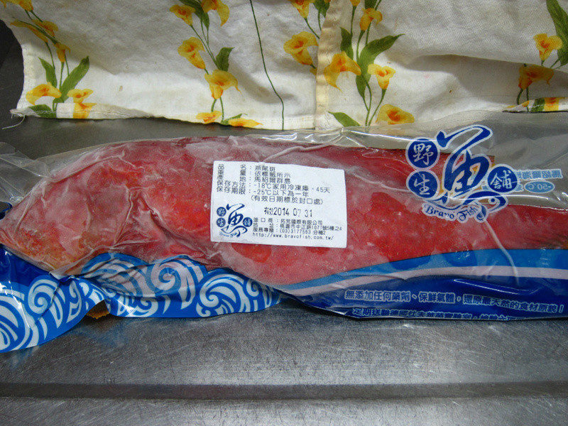 ��Ƭ��������Ұ�����m��������