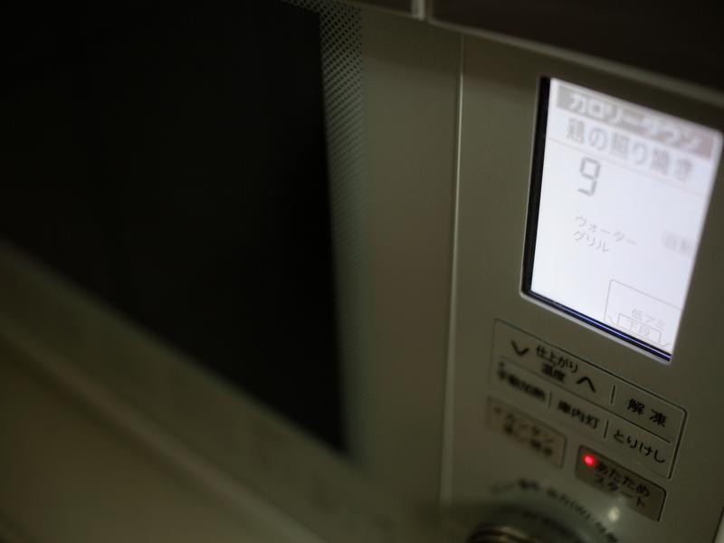 ˮ������˫ƴ����S������