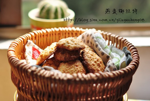 ����Ҭ˿���ɵ�����