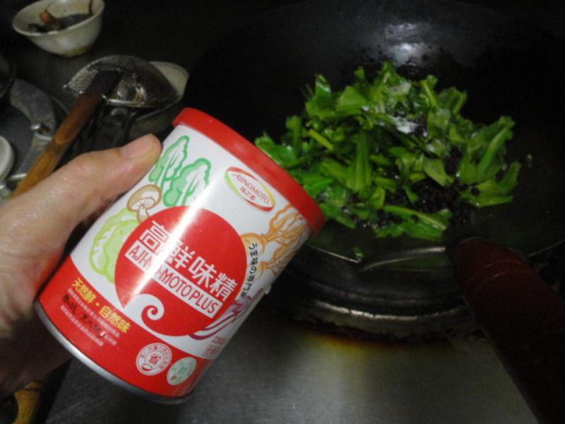 ���ĳ�ɽ�յ�����