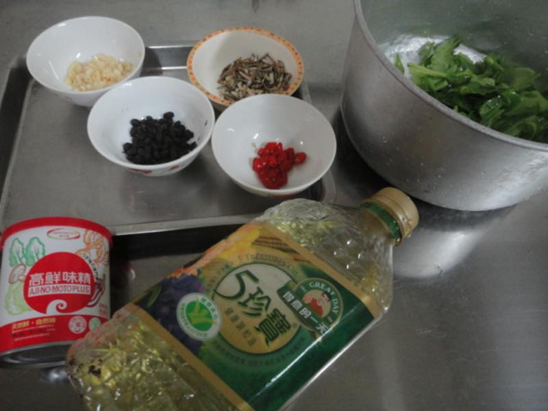 ���ĳ�ɽ�յ�����