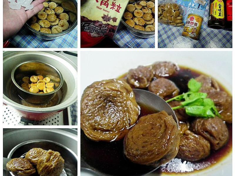 �����ܲ����跹 (��)�·�������