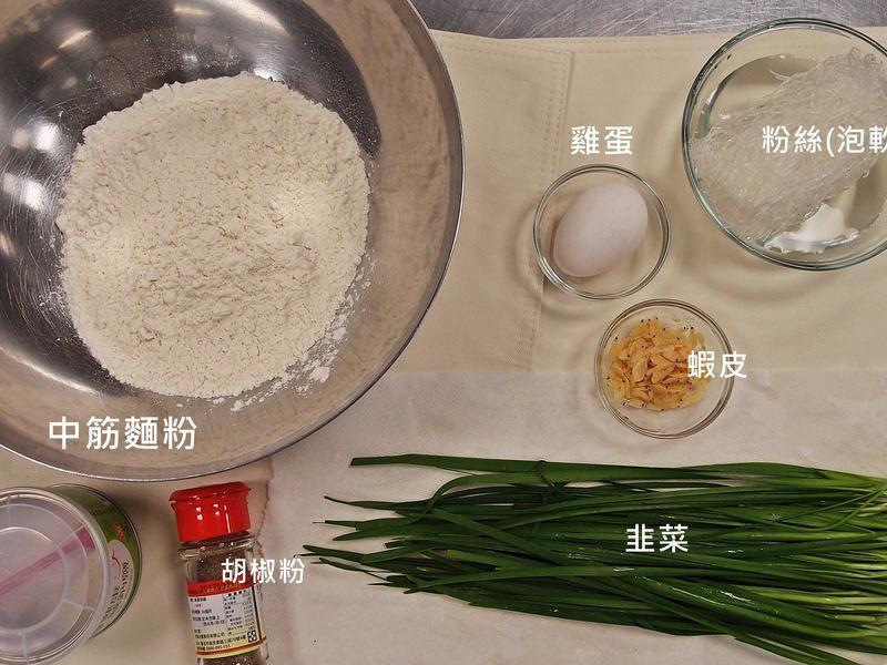 ����ɽ������~�²˺��ӵ�����