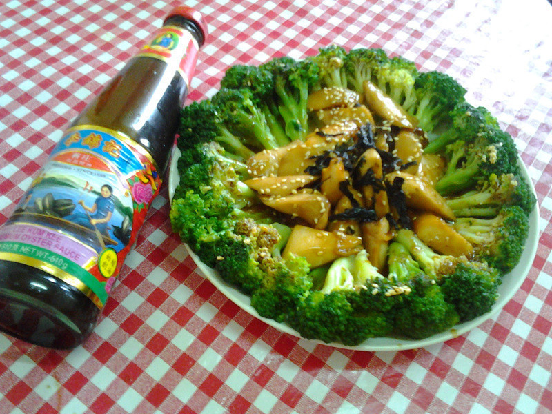 ����ӱ��յ�����