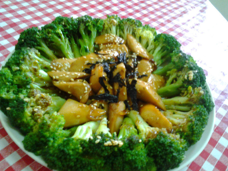 ����ӱ��յ�����