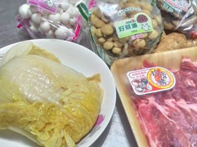 ��ײ˹�����������