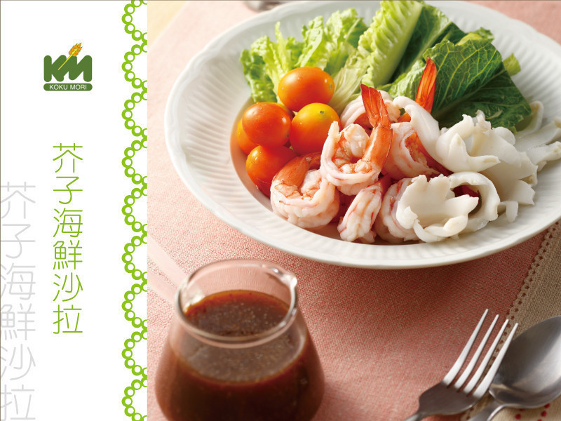 ���Ӻ���ɳ��������