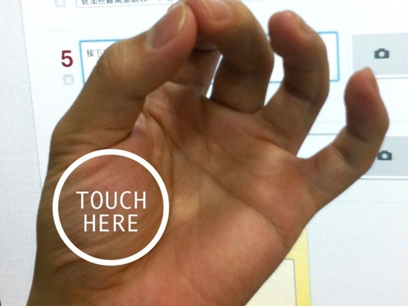 �����������찲��֭��1�˷�ʾ����������