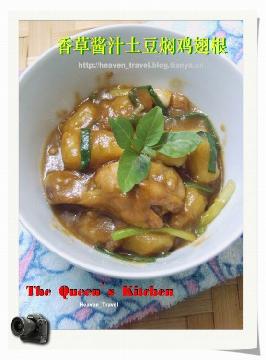 ��ݽ�֭�˳��������