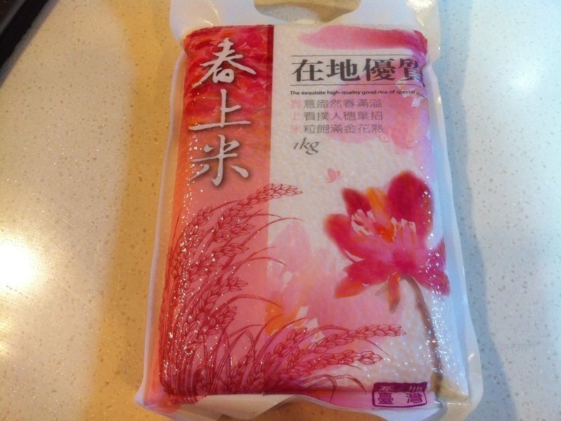 �����׷��š�̨�������ס�������