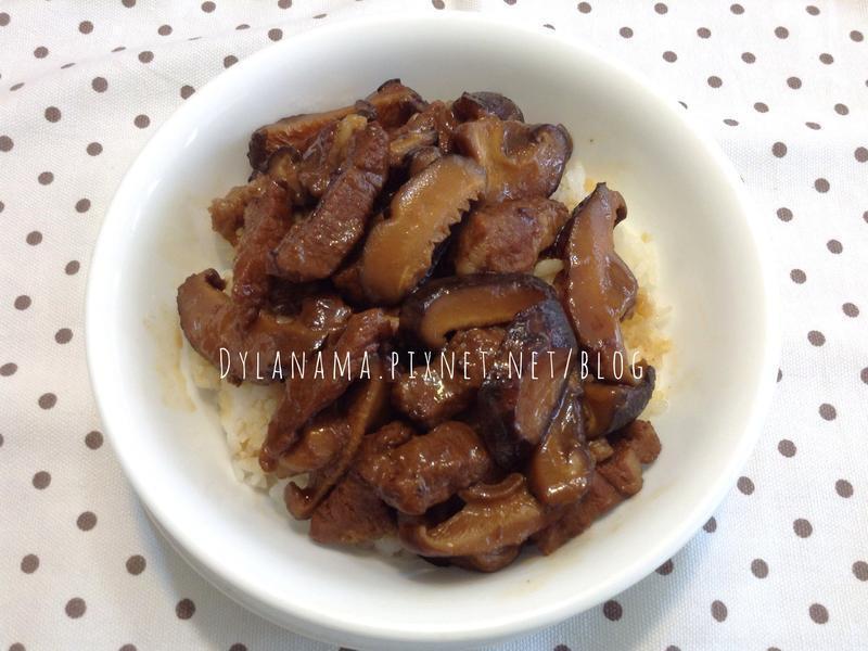 DYLANAMA ? �㹽±�ⷹ������