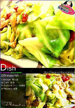 卷心菜炒蛤蜊的做法