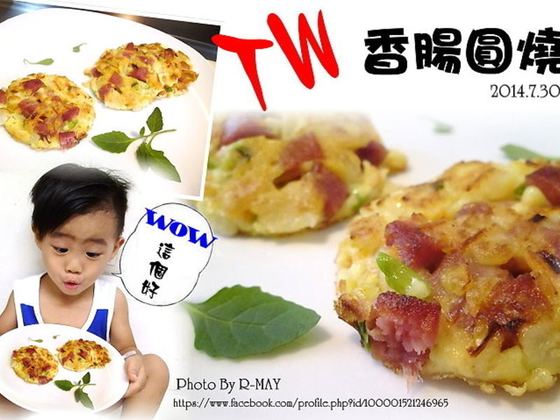 ���㳦Բ��~���ٰ��!������