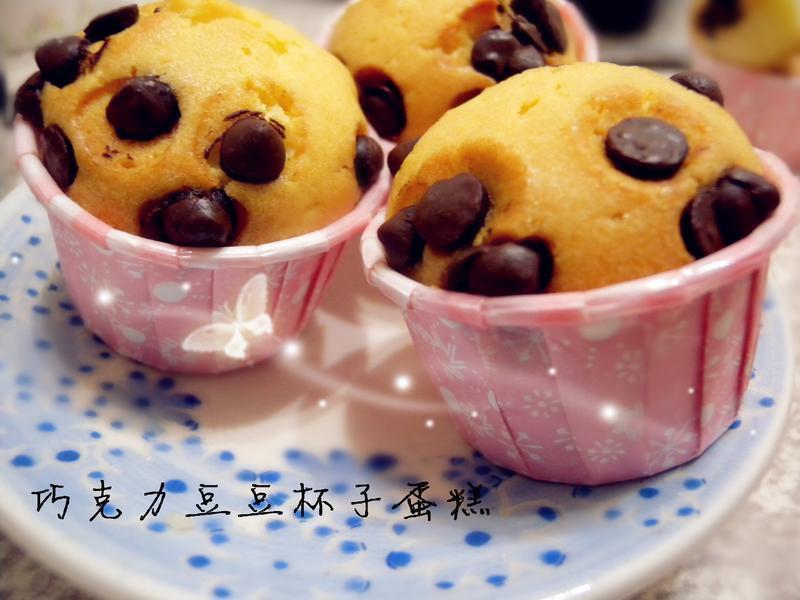 巧可力豆豆杯子蛋糕 零失败 食谱的做法